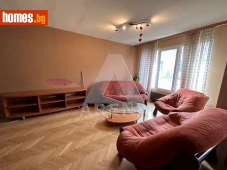 Четиристаен, 140m² - Апартамент за продажба - 110012639