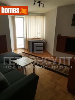 Двустаен, 81m² - Апартамент за продажба - 110018449