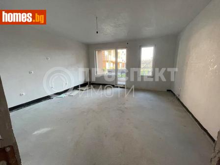 Едностаен, 54m² - Апартамент за продажба - 110019620