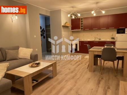 Двустаен, 70m² - Апартамент за продажба - 110020050