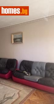 Тристаен, 90m² - Апартамент за продажба - 110030572