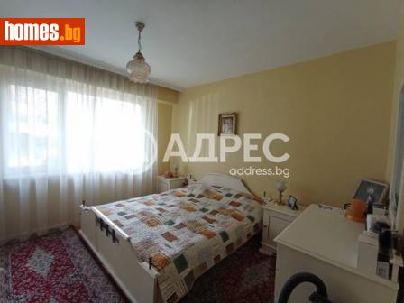 Тристаен, 76m² - Апартамент за продажба - 110044743