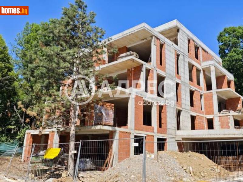 Тристаен, 110m² -  Драгалевци, София - Апартамент за продажба - АДРЕС НЕДВИЖИМИ ИМОТИ - 110044967