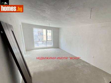 Двустаен, 64m² - Апартамент за продажба - 110058623