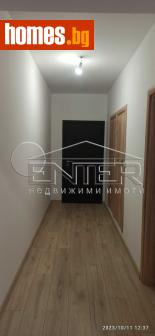 Четиристаен, 86m² - Апартамент за продажба - 110060607