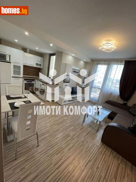 Двустаен, 70m² - Жк. Овча Купел, София - Апартамент за продажба - Имоти комфорт - 110061713