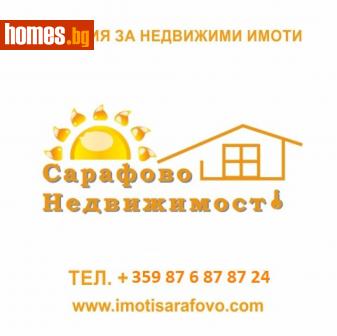 Гараж, 22m² - Апартамент за продажба - 110074048