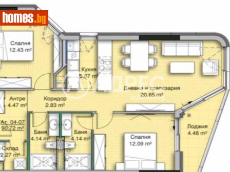 Тристаен, 110m² - Апартамент за продажба - 110086624