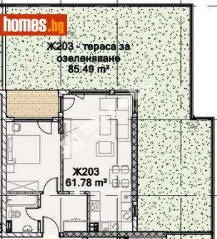 Двустаен, 73m² - Апартамент за продажба - 110087563