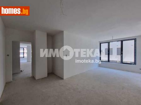 Многостаен, 160m² - Апартамент за продажба - 110087775