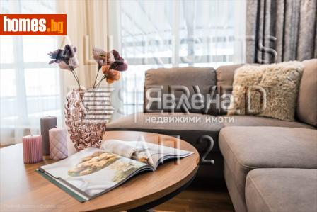 Тристаен, 153m² - Апартамент за продажба - 110088142