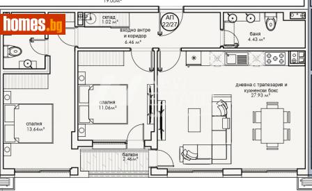 Тристаен, 100m² - Апартамент за продажба - 110098635
