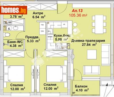 Тристаен, 105m² - Апартамент за продажба - 110102130