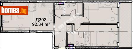 Тристаен, 110m² - Апартамент за продажба - 110102243