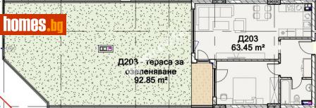 Двустаен, 75m² - Апартамент за продажба - 110102259