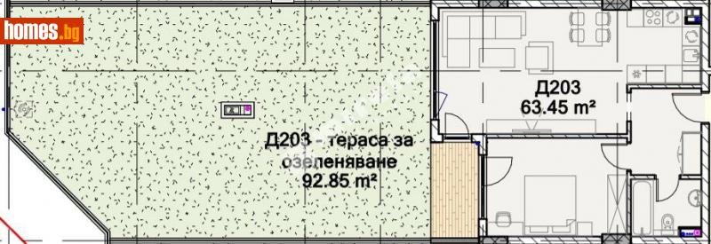 Двустаен, 75m² - Жк. Полигона, София - Апартамент за продажба - МИРЕЛА - 110102259
