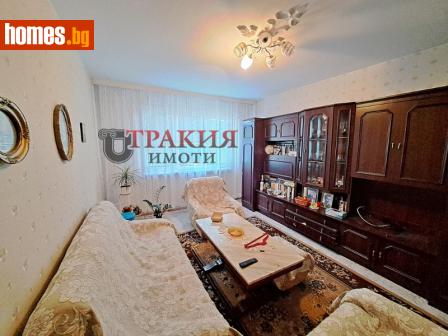 Тристаен, 60m² - Апартамент за продажба - 110103397