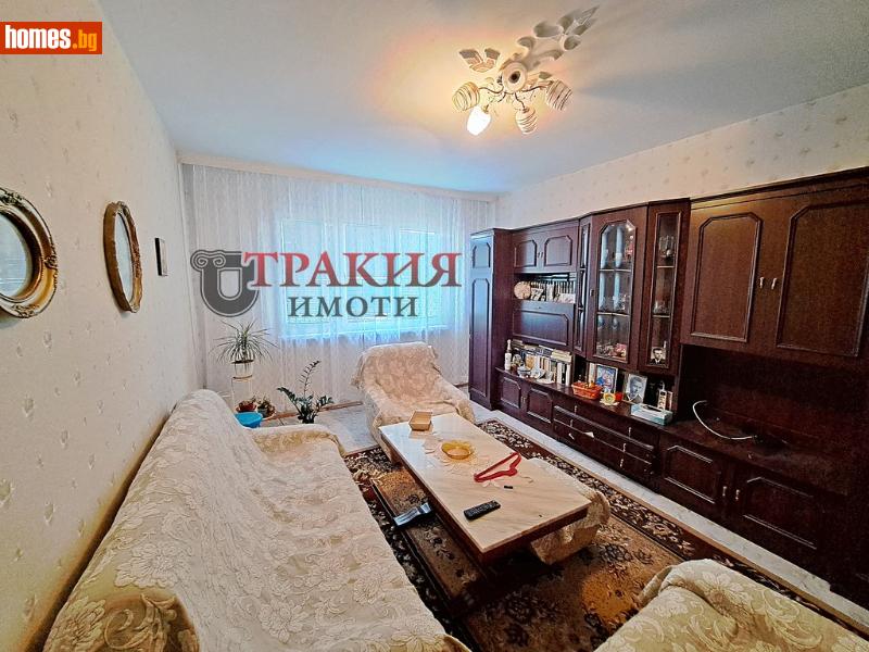 Тристаен, 60m² -  Център, Стара Загора - Апартамент за продажба - Тракия имоти - 110103397