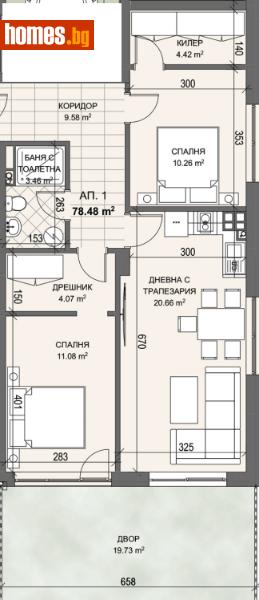 Тристаен, 97m² - Кв. Самара 3, Стара Загора - Апартамент за продажба - МАРКЕТ ИМОТИ - 110103602