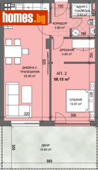 Двустаен, 71m² - Апартамент за продажба - 110103634