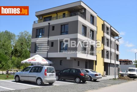 Тристаен, 84m² - Апартамент за продажба - 110115868