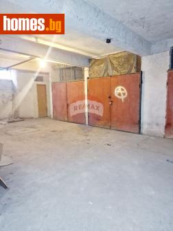 Гараж, 15m² - Апартамент за продажба - 110126748