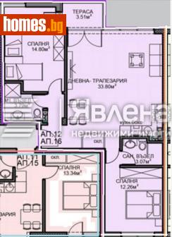 Тристаен, 98m² - Апартамент за продажба - 110143647