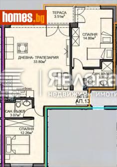 Тристаен, 99m² - Апартамент за продажба - 110143653