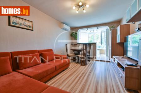 Тристаен, 110m² - Апартамент за продажба - 110144386