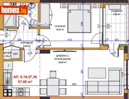 Двустаен, 70m² - Апартамент за продажба - 110145924