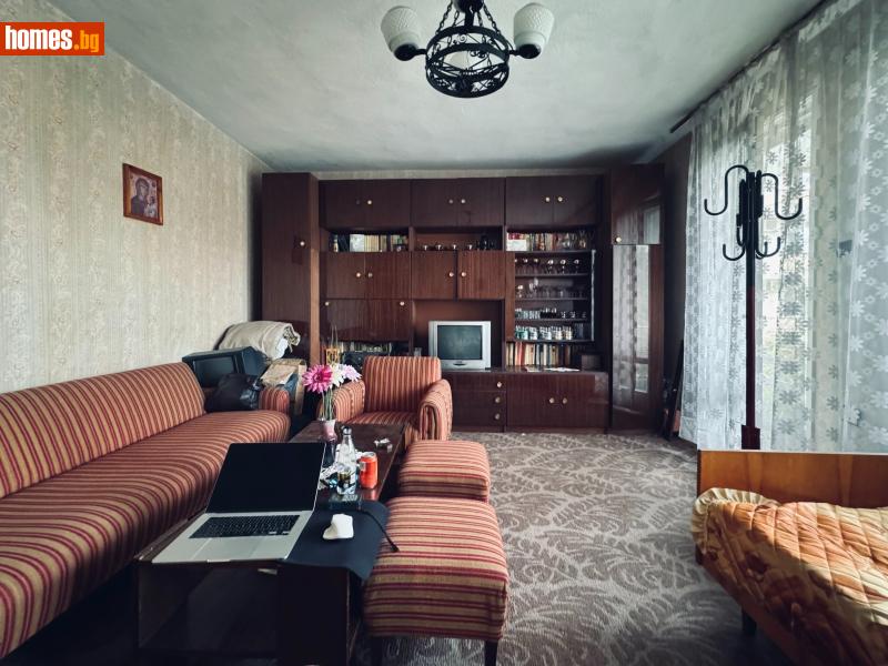 Тристаен, 102m² -  Център, Кърджали - Апартамент за продажба - ТБС БГпропъртис - 110166687