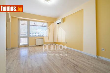 Четиристаен, 180m² - Апартамент за продажба - 110168480