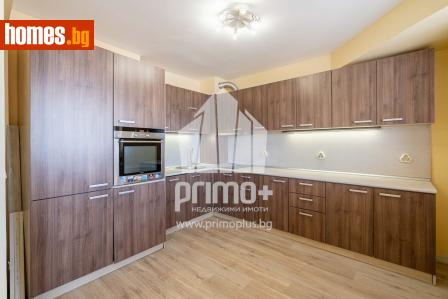 Многостаен, 180m² - Апартамент за продажба - 110168490