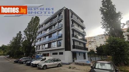 Тристаен, 125m² - Апартамент за продажба - 110182194