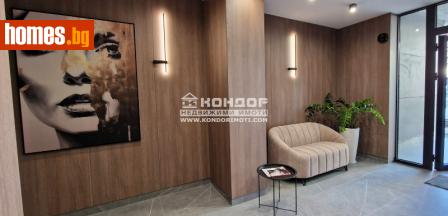 Тристаен, 151m² - Апартамент за продажба - 110182528