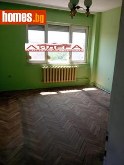 Тристаен, 100m² - Апартамент за продажба - 110182606