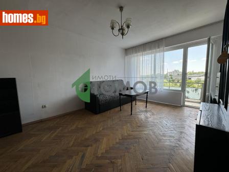 Едностаен, 42m² - Апартамент за продажба - 110188366