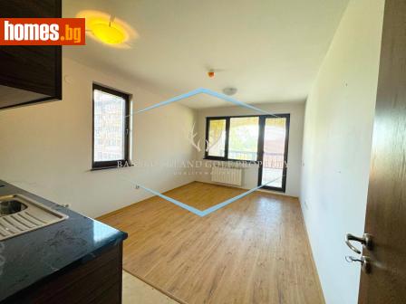 Едностаен, 42m² - Апартамент за продажба - 110196972
