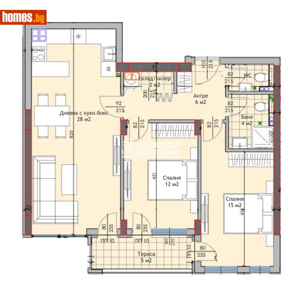 Тристаен, 102m² - Жк. Тракия, Пловдив - Апартамент за продажба - КОНДОР НЕДВИЖИМИ ИМОТИ - 110198952