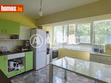 Тристаен, 85m² - Апартамент за продажба - 110214207