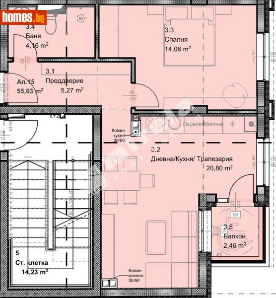 Двустаен, 66m² - Жк. Овча Купел, София - Апартамент за продажба - МИРЕЛА - 110214324