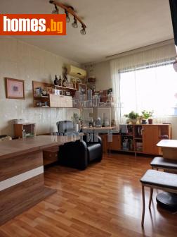 Тристаен, 80m² - Апартамент за продажба - 110216134
