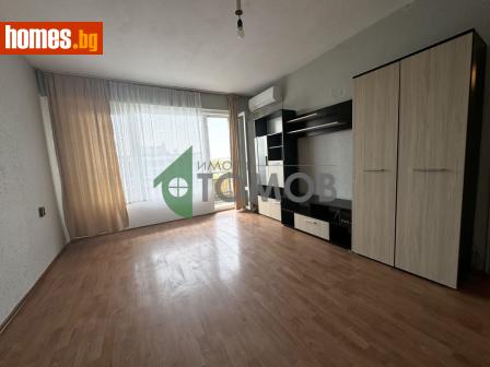Едностаен, 42m² - Апартамент за продажба - 110219179