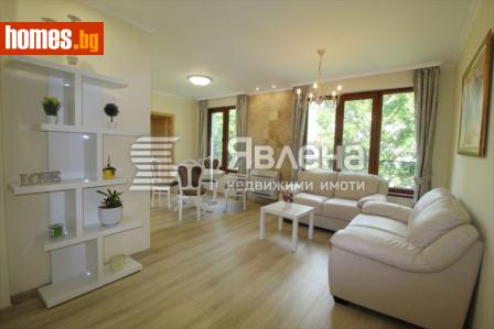 Тристаен, 94m² - Апартамент за продажба - 110231558