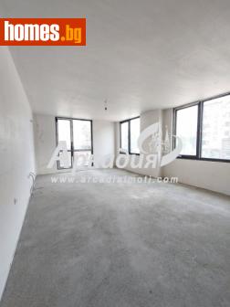Тристаен, 135m² - Апартамент за продажба - 110231953