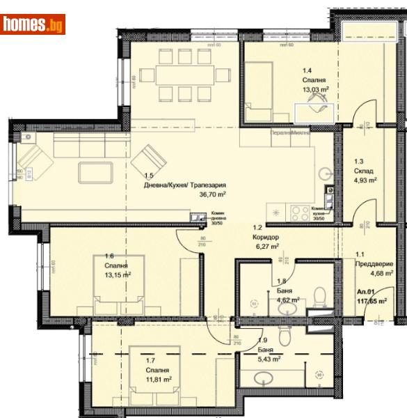 Четиристаен, 250m² - Жк. Овча Купел, София - Апартамент за продажба - Титан Пропъртис - 110233069