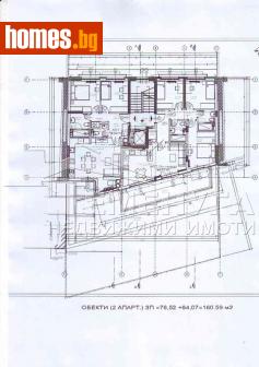 Тристаен, 97m² - Апартамент за продажба - 110256443