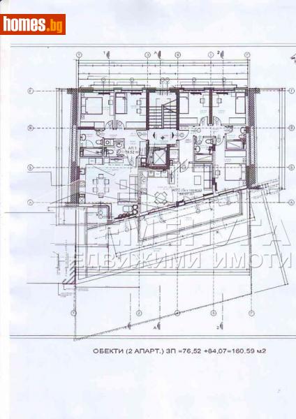 Тристаен, 97m² -  Медицинска академия, София - Апартамент за продажба - Агенция Теменуга - 110256443