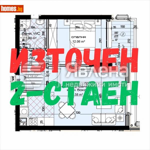Двустаен, 72m² - Жк. Младост, Варна - Апартамент за продажба - ЯВЛЕНА - 110267352
