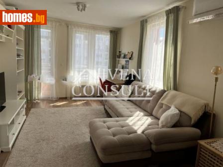 Тристаен, 130m² - Апартамент за продажба - 110275376